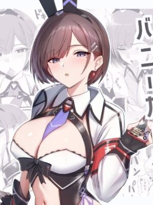配達バニーガールとサービスえっち3【HoneyRoad】
