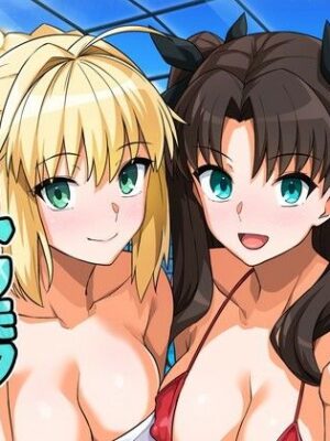 セイバーさん ヤリモクナンパ待ち プール編 （おまけミニCG集つき）【ろいやるびっち】