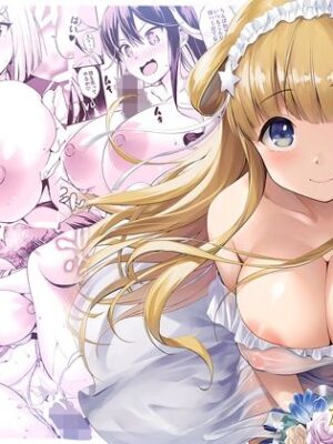 かんパイ弐 常時無常総集編2018〜2022【常時無常】