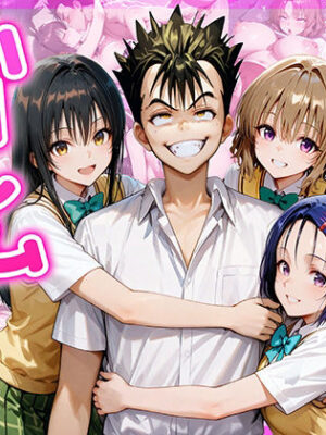 本番あり！？デリヘルノートでとらぶるハーレムをNN強奪してみた  古○川唯  西○寺春菜  籾岡里○【AI魔法おじさん】