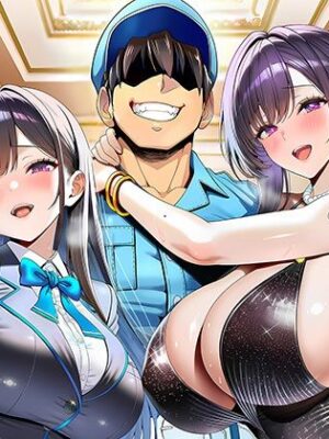 超高級マンション清掃員の俺、仕事ついでにハイスペ美人居住者たちの愚痴を聞いていたら完全合意の中出しハーレム生活を送ってしまう【夜あくび小隊】