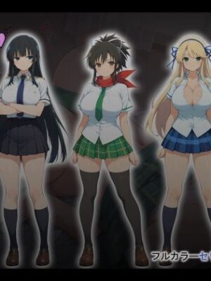 精神支配の術で俺専用オナホのくのいちをゲット！【タバタコポン】