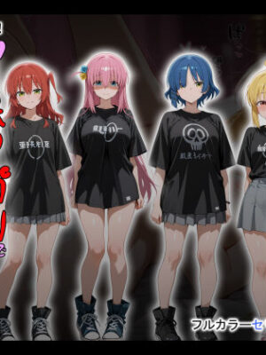 結〇バンドの女の子達を催●アプリでオナホプロデュース【タバタコポン】