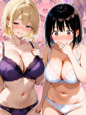 ギャル先輩vs清楚後輩  宅飲みしてたらまさかの肉棒争奪中出しバトル勃発！？〜一晩で15回射精した話〜【デリカリカ】