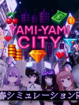 Yami-Yami City【ゆめソフト/YumeSoft.】