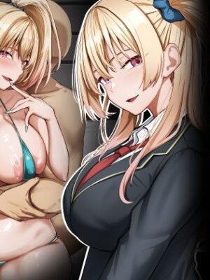 ヤらせてくれるギャルの崎谷さんにはデカチンのセフレがいる【れとりっく】