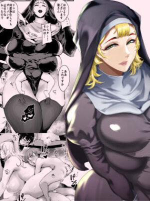 シスターの服の中  〜服の中に仕舞われて何度も射精する僕〜【SOUND MILK】